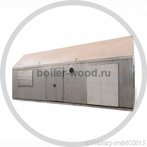 Дровяные котельные